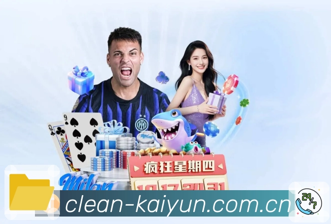 <strong>开云</strong>体育竞猜App预览