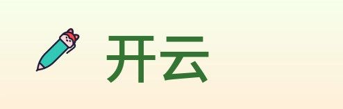 开云 logo